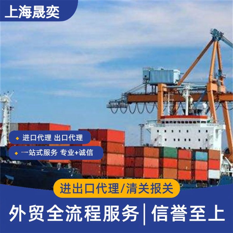 进出口贸易:如何在全球市场中找到自己的位置?