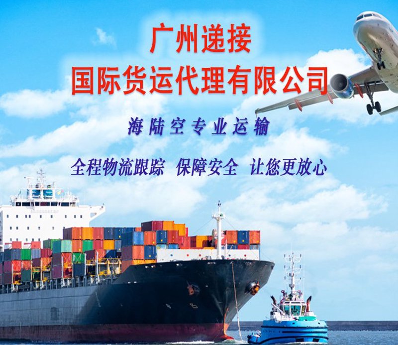 贸易代理:如何在复杂市场中找到最适合你的方案?